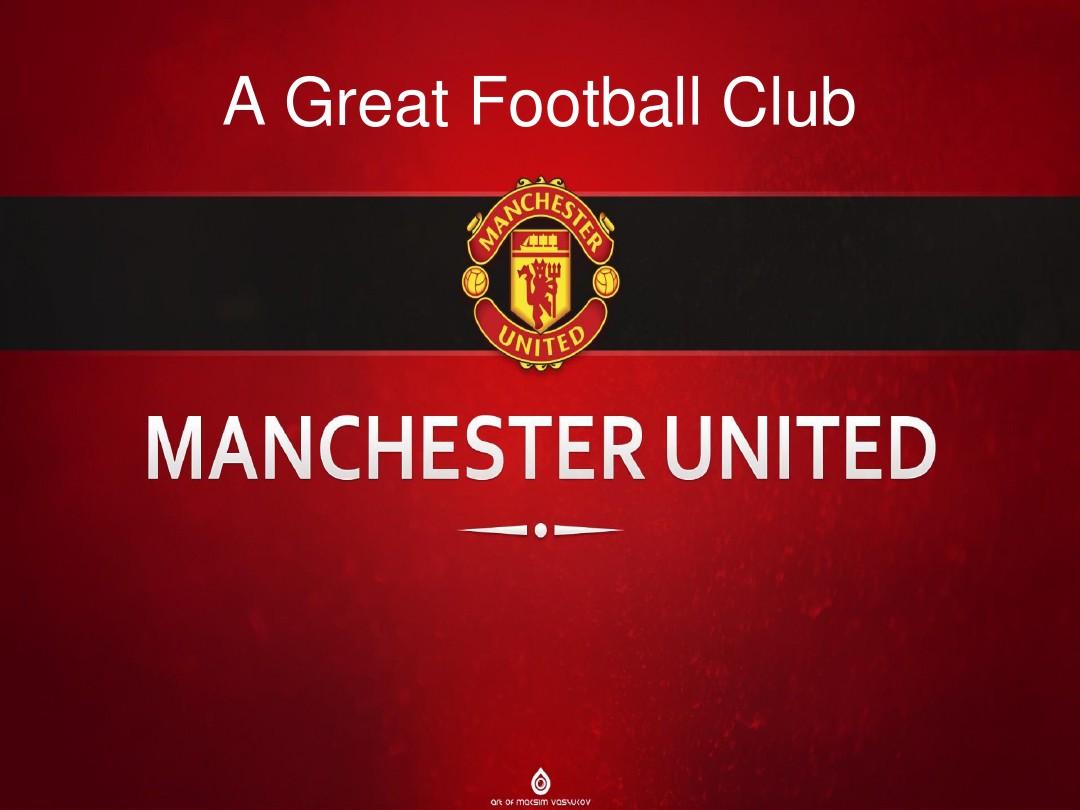 持比赛竞争 持比赛竞争